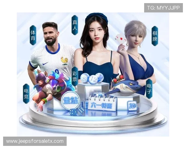 B体育国际官网入口最新登录指南与安全保障全解析