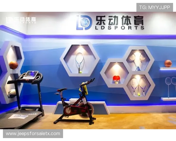 ld体育官方入口全新上线，提供多元化体育赛事直播与丰富的投注玩法满足不同用户需求