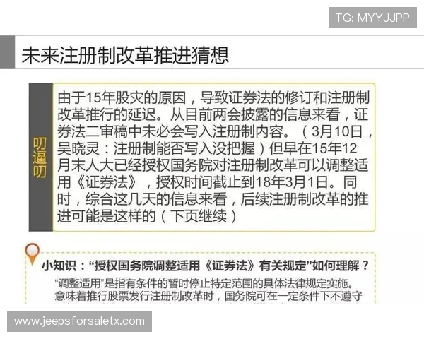 全面解析博鱼官网的注册流程与账号安全保障措施帮助新手快速上手 全面解析博鱼官网的注册流程与账号安全保障措施帮助新手快速上手