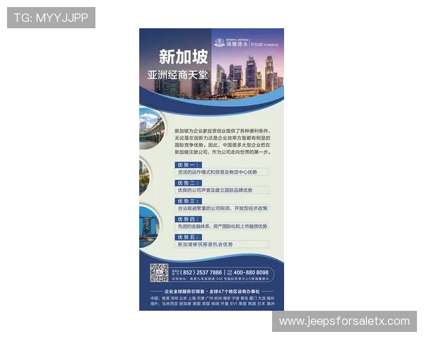 优发国际注册流程详解,新手玩家快速入门攻略全方位指导体验更顺畅 优发国际注册流程详解,新手玩家快速入门攻略全方位指导体验更顺畅