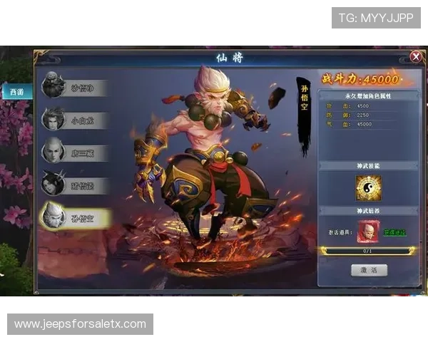 尊龙平台怎么样详细介绍其游戏种类和玩法特色的全面评测 尊龙平台怎么样详细介绍其游戏种类和玩法特色的全面评测