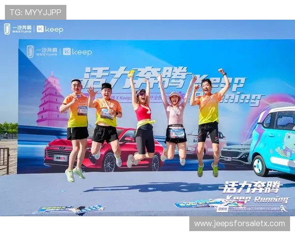 快鱼体育携手多家知名体育机构推动全民健身运动全面升级 快鱼体育携手多家知名体育机构推动全民健身运动全面升级