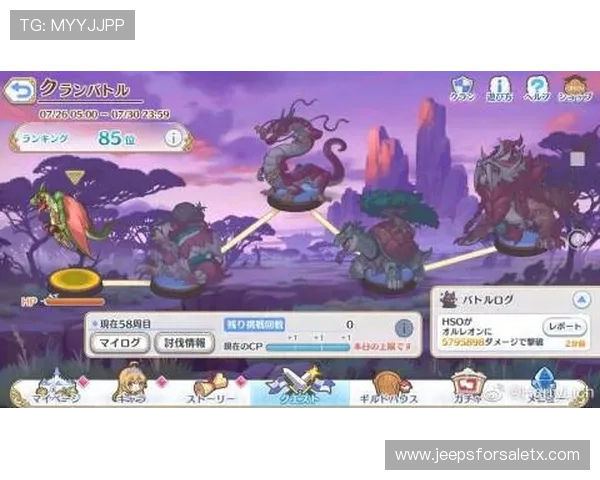 探索NG南宫官方首页的详细功能介绍,助你快速找到所需的最新信息和服务指南 探索NG南宫官方首页的详细功能介绍,助你快速找到所需的最新信息和服务指南