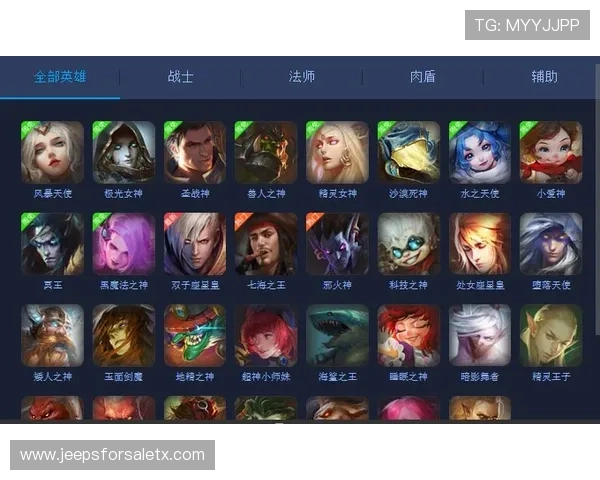 新宝3版本更新内容详解，了解最新游戏内容和优化调整带来的变化