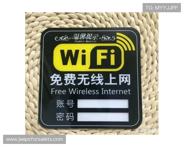 欧宝娱乐官网登录账号忘记密码怎么办?详细操作步骤与账号安全保护建议 欧宝娱乐官网登录账号忘记密码怎么办?详细操作步骤与账号安全保护建议