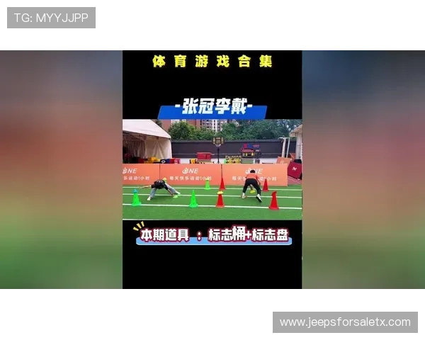 满冠体育滚球常见问题解答解决玩家在游戏中遇到的疑难杂症 满冠体育滚球常见问题解答解决玩家在游戏中遇到的疑难杂症