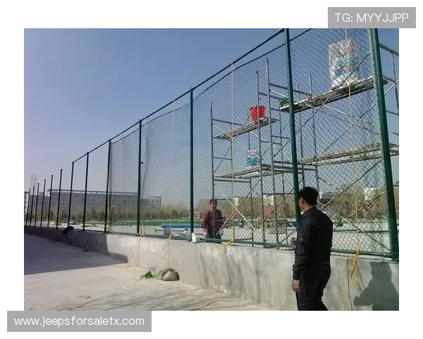 瑞丰体育安全保障措施:平台数据保护与用户资金安全的全面保障 瑞丰体育安全保障措施:平台数据保护与用户资金安全的全面保障