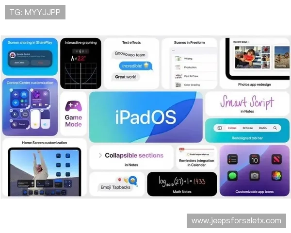 米兰客户端最新版本正式上线，带来全新界面和优化体验