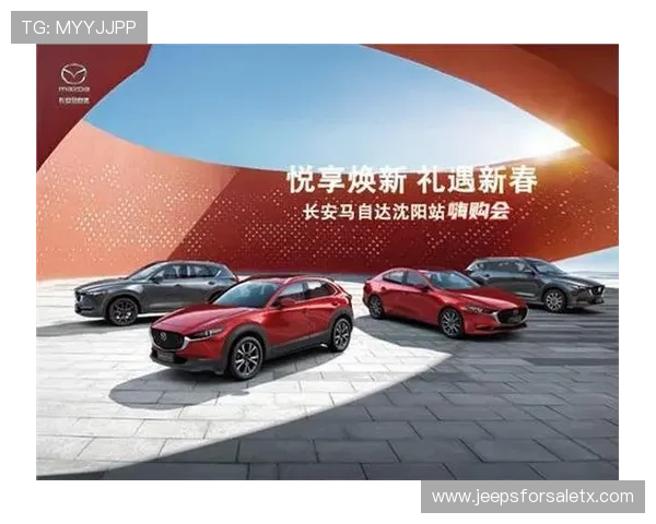 即嗨体育平台如何打造专业化体育赛事直播，满足不同用户的多样化需求