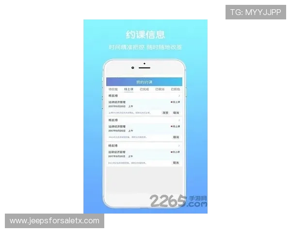 博万体育国际版专业的客户服务体系，全天候解答用户疑问提供贴心的使用支持