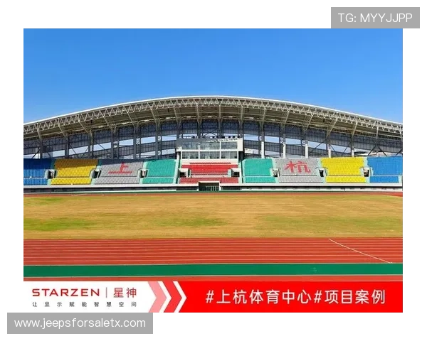 掌握满冠体育注册中心的操作技巧提升注册效率实现体育娱乐的无缝体验