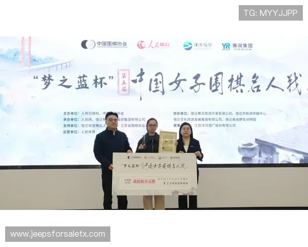 满冠体育app官网最新版本下载安装指南，全面解析体育赛事直播与投注体验