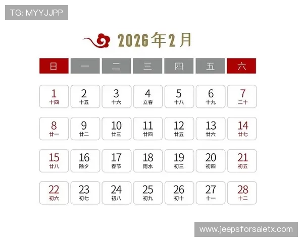 2026年最受欢迎的正规买球平台推荐，满足不同玩家的需求