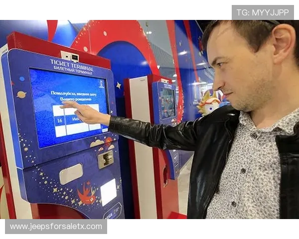 世界杯比赛怎么买最实用的攻略帮助你避开陷阱，顺利购买到心仪的比赛门票