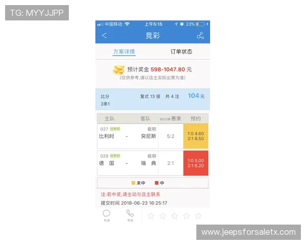 足彩即时比分直播下载让你随时掌握最新比赛动态和比分变化的最佳应用推荐 足彩即时比分直播下载让你随时掌握最新比赛动态和比分变化的最佳应用推荐