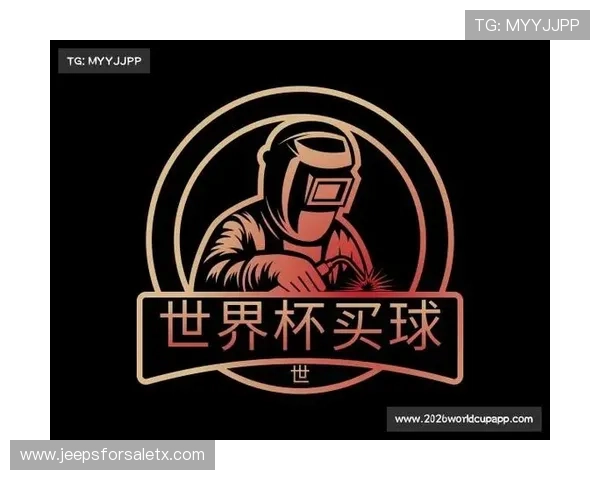 买球站注册流程全攻略:新手如何顺利完成世界杯主题体育网站注册操作 买球站注册流程全攻略:新手如何顺利完成世界杯主题体育网站注册操作