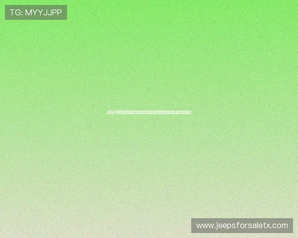 九游j9游戏真人为足球迷提供最全面的世界杯赛事实时报道与精彩瞬间回放 九游j9游戏真人为足球迷提供最全面的世界杯赛事实时报道与精彩瞬间回放